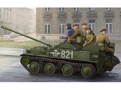 ASU-57 sowiecki niszczyciel czołgów - wojska powietrznodesantowe - zdjęcie 1