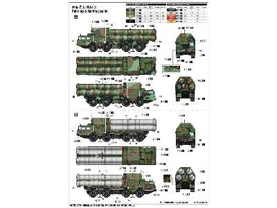 48N6E of 5P85S TEL S-300PMU SA-10 Grumble - zdjęcie 4