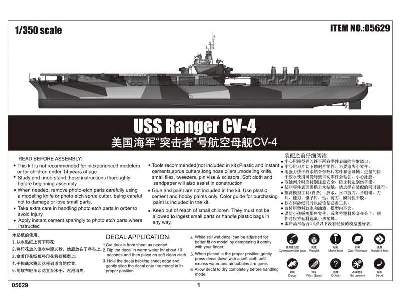 USS Ranger CV-4 amerykański lotniskowiec - zdjęcie 5