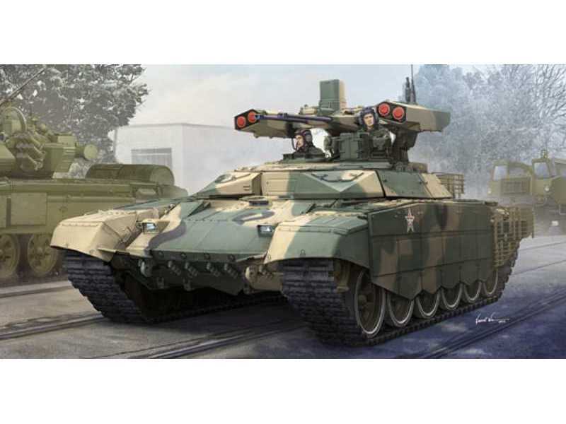 BMPT-72 Terminator - rosyjski wóz bojowy - zdjęcie 1 BMPT-72 Terminator - rosyjski wóz bojowy - zdjęcie 1