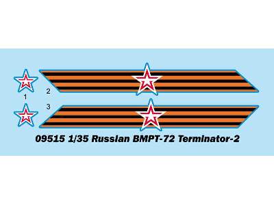 BMPT-72 Terminator - rosyjski wóz bojowy - zdjęcie 3