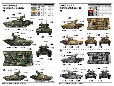 BMPT-72 Terminator - rosyjski wóz bojowy - zdjęcie 4