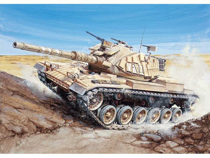 Magach 6 - zdjęcie 1 Magach 6 - zdjęcie 1