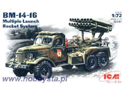 BM-14-16 Multiple Launch Rocket System - zdjęcie 1