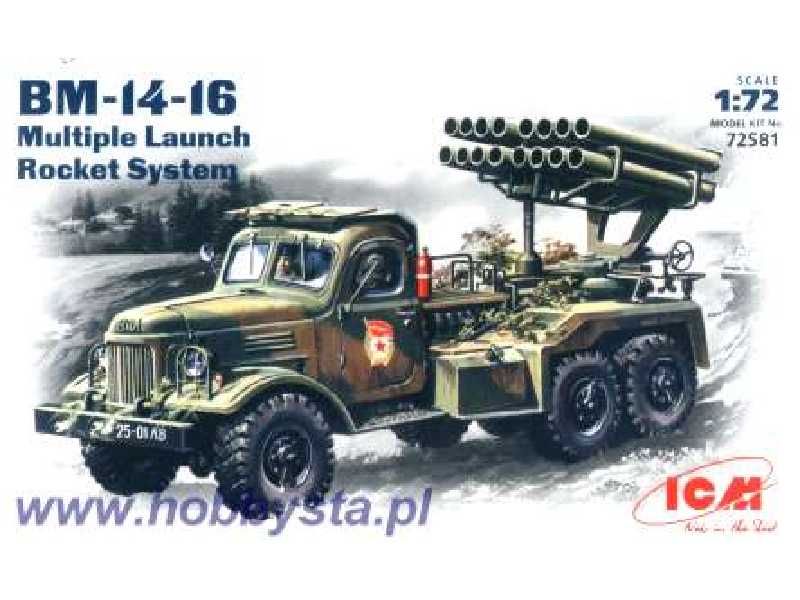 BM-14-16 Multiple Launch Rocket System - zdjęcie 1
