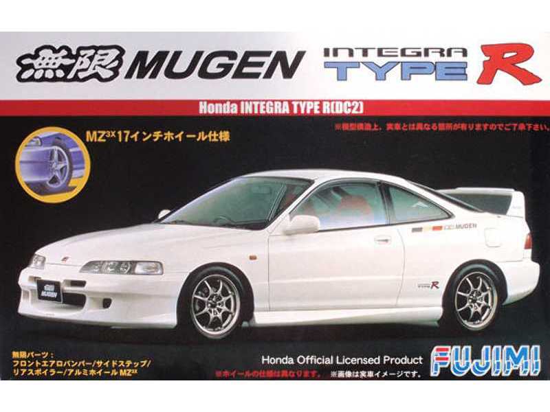 Honda Integra Type R - zdjęcie 1 Honda Integra Type R - zdjęcie 1