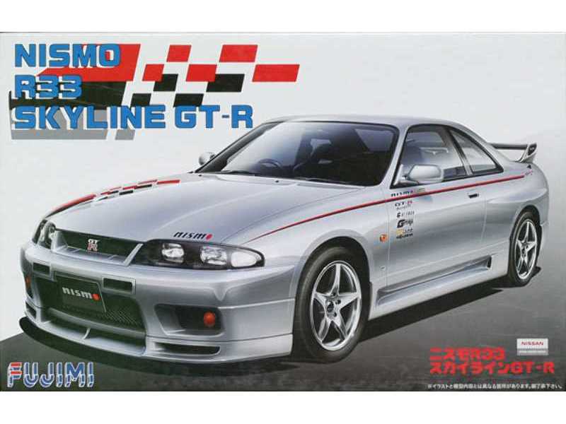 Nismo R33 Skyline GT-R (R33) - zdjęcie 1 Nismo R33 Skyline GT-R (R33) - zdjęcie 1