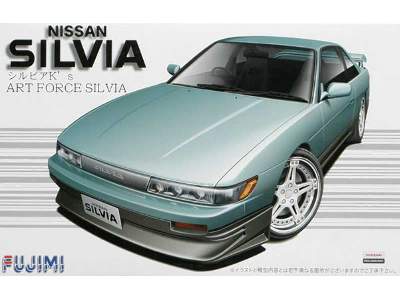 Nissan Silvia K's (S13) - zdjęcie 1
