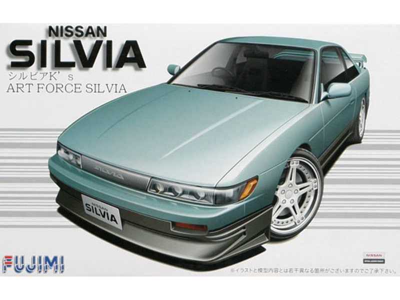 Nissan Silvia K's (S13) - zdjęcie 1 Nissan Silvia K's (S13) - zdjęcie 1