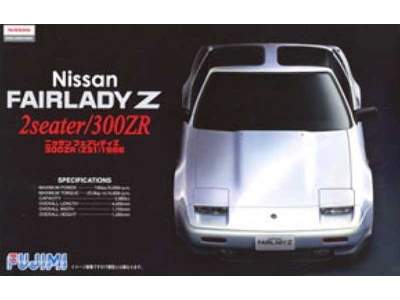 Nissan Fairlady Z 2-Seater/300ZR (Z31) 1986 - zdjęcie 1