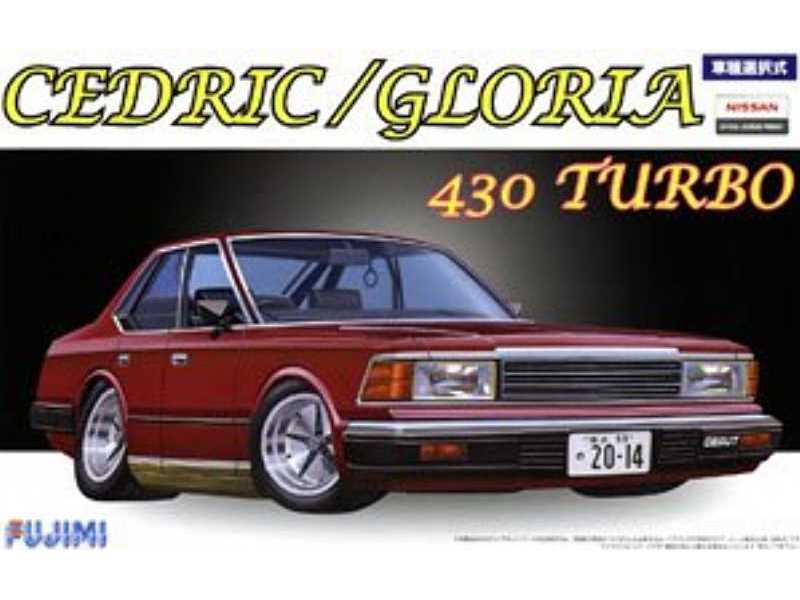 Nissan Cedric Gloria 430 Turbo - zdjęcie 1