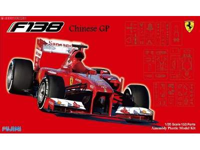 Ferrari F138 China GP 2013 - zdjęcie 1