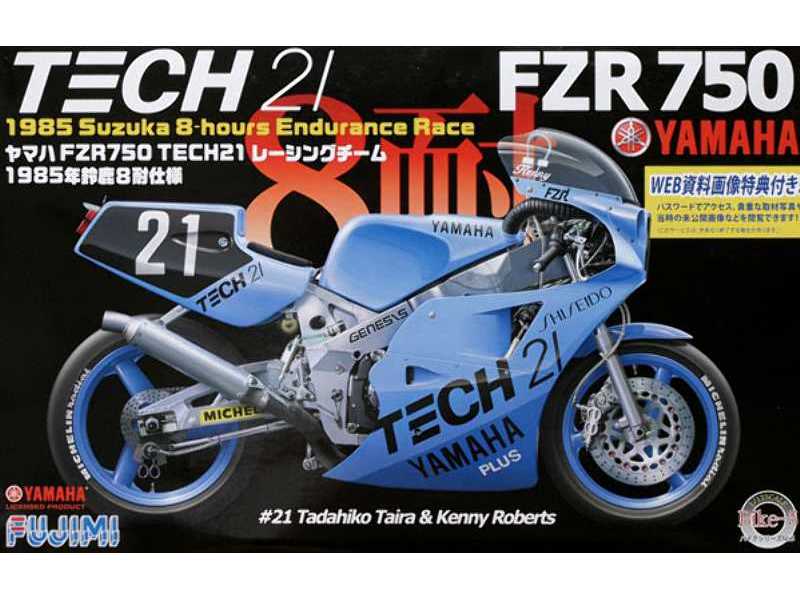 Yamaha FZR750 1985 Shiseido TE - zdjęcie 1 Yamaha FZR750 1985 Shiseido TE - zdjęcie 1