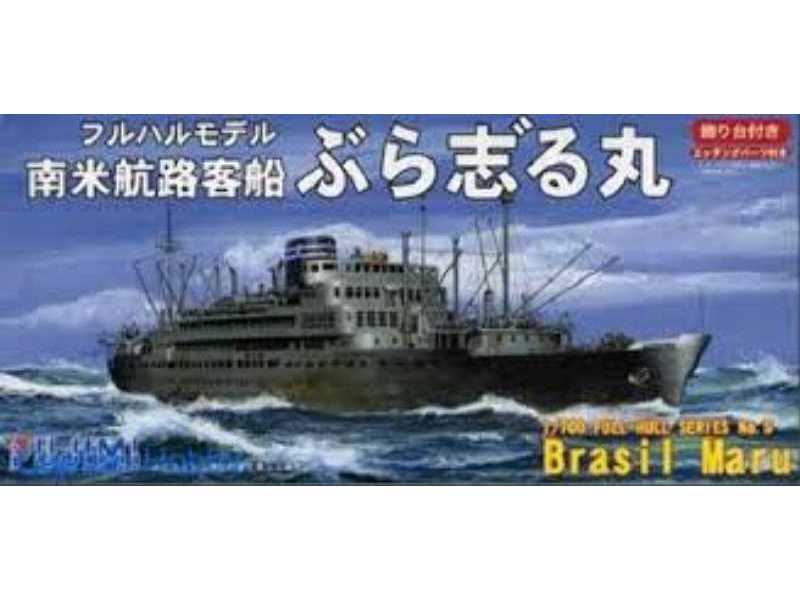 Brazil-Maru Pełny kadłub Model - zdjęcie 1 Brazil-Maru Pełny kadłub Model - zdjęcie 1