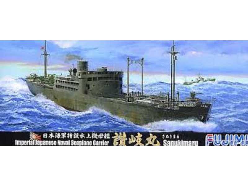 IJN Sanuki-Maru - zdjęcie 1