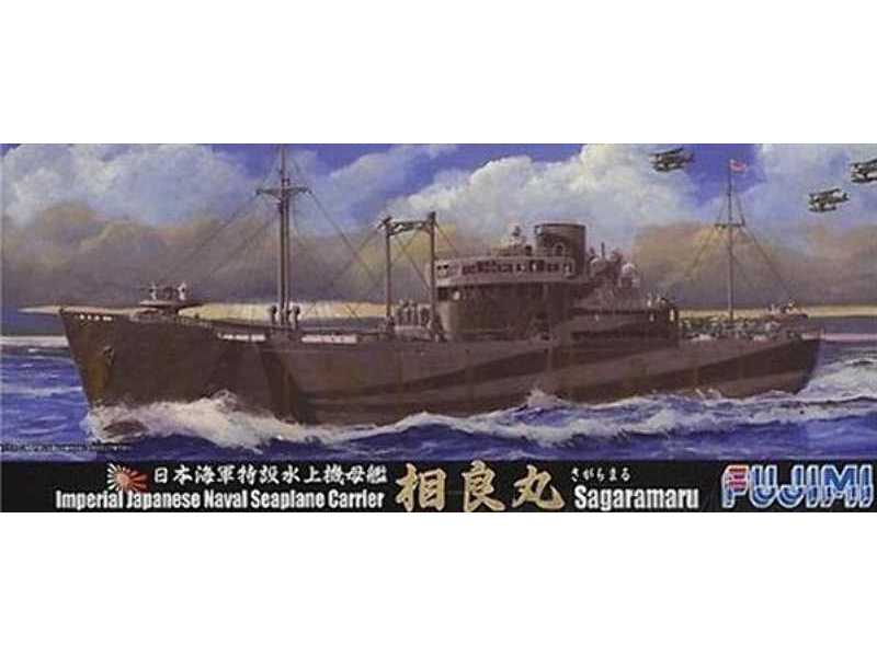 IJN Seaplane Sagaramaru - zdjęcie 1 IJN Seaplane Sagaramaru - zdjęcie 1