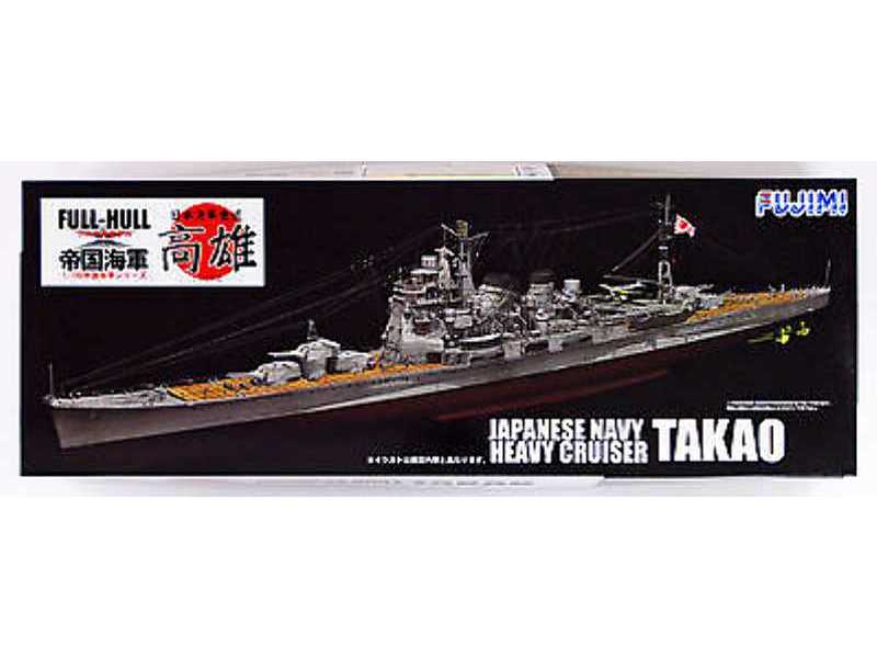 IJN Takao Pełny kadłub Model - zdjęcie 1