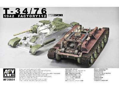 T-34/76 Model 1942 Factory No. 112 - z wnętrzem - zdjęcie 1