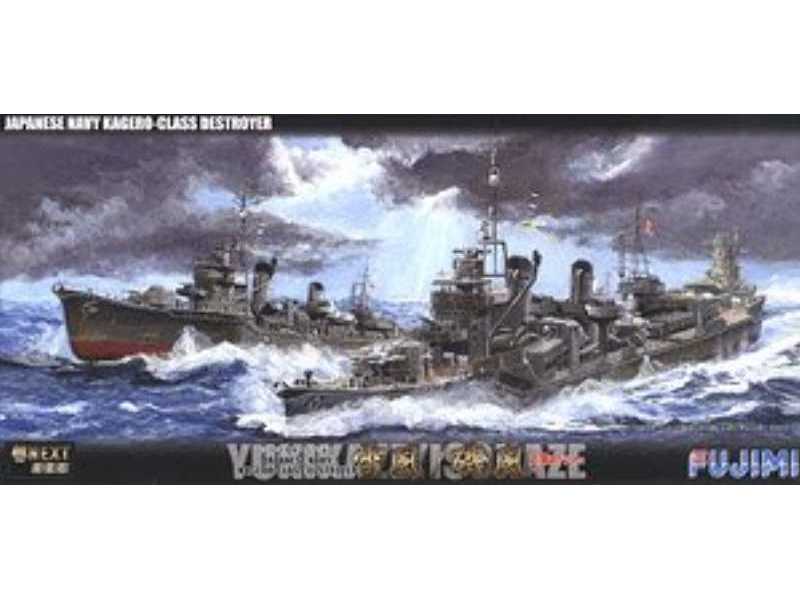Destroyer Yukikaze/Isokaze - zdjęcie 1 Destroyer Yukikaze/Isokaze - zdjęcie 1