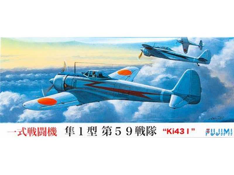 Hakajima Ki-43I Hayabusa 59FG - zdjęcie 1 Hakajima Ki-43I Hayabusa 59FG - zdjęcie 1
