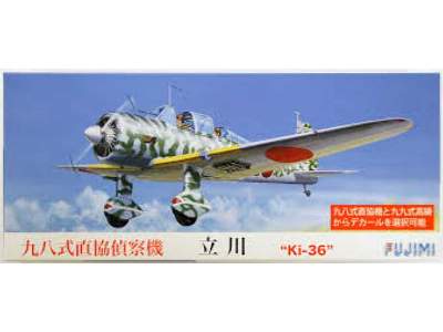 Tachikawa Ki-36 Type 98 Close Support - zdjęcie 1