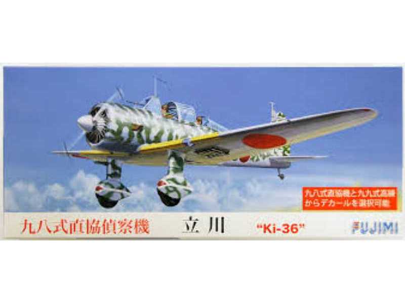 Tachikawa Ki-36 Type 98 Close Support - zdjęcie 1 Tachikawa Ki-36 Type 98 Close Support - zdjęcie 1