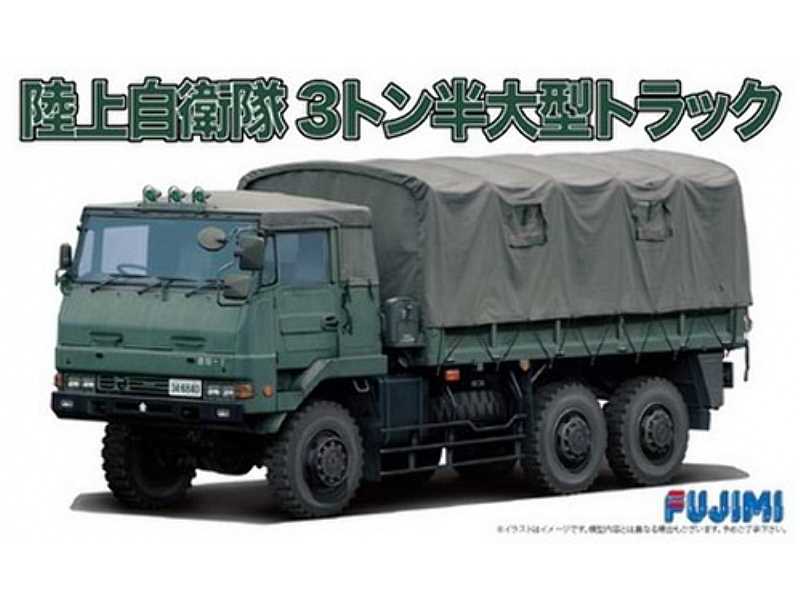 ML8 JGSDF 3 1/3t - zdjęcie 1 ML8 JGSDF 3 1/3t - zdjęcie 1