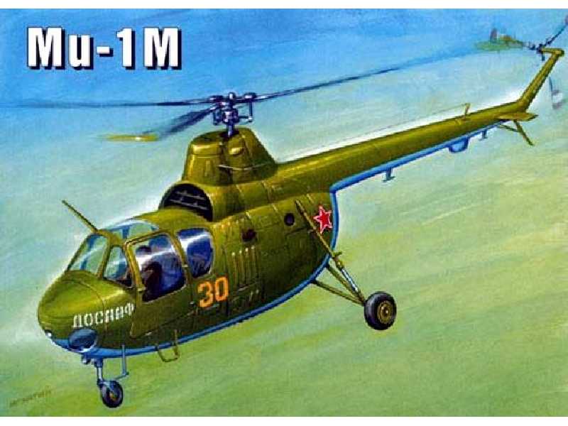 Śmigłowiec Mil Mi-1M - zdjęcie 1 Śmigłowiec Mil Mi-1M - zdjęcie 1