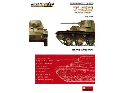 Czołg T-60 fabryka nr 264, z wnętrzem - zdjęcie 19