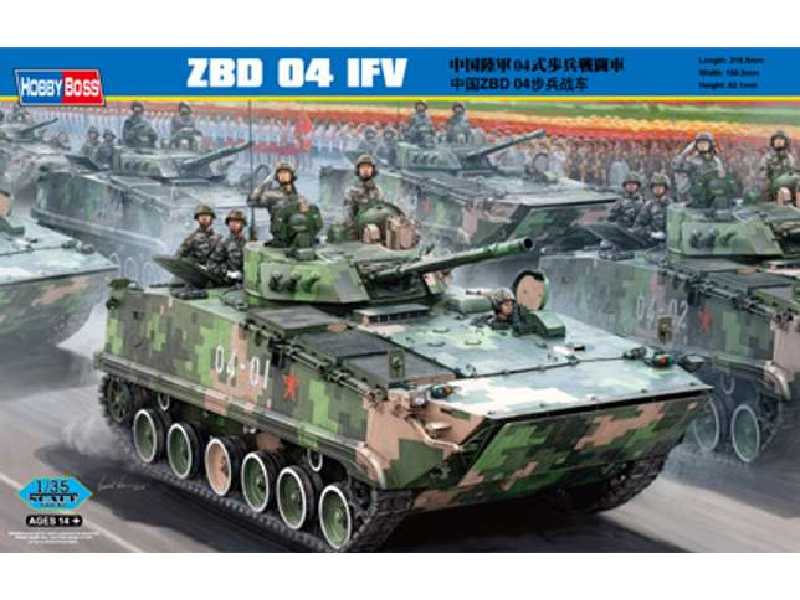 ZBD-04 IFV - chiński wóz bojowy piechoty - zdjęcie 1