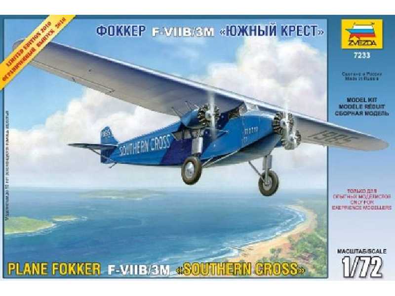 Fokker F.VIIb/3m Southern Cross - zdjęcie 1 Fokker F.VIIb/3m Southern Cross - zdjęcie 1