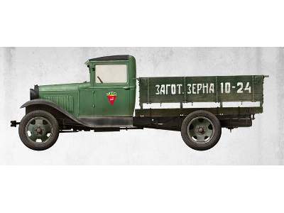 Soviet 1.5 Ton Cargo Truck - zdjęcie 54