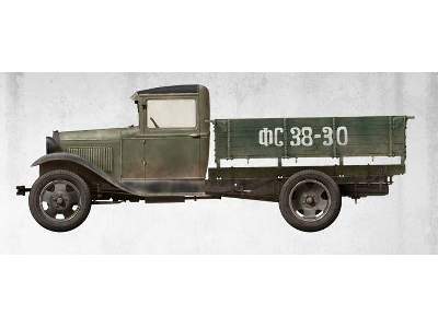 Soviet 1.5 Ton Cargo Truck - zdjęcie 55