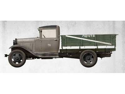 Soviet 1.5 Ton Cargo Truck - zdjęcie 58