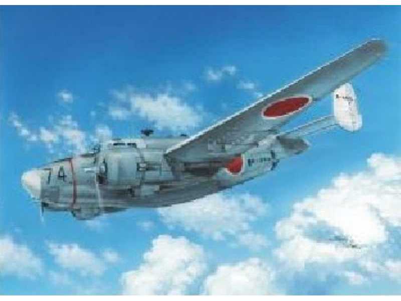 PV-2D Harpoon - zdjęcie 1 PV-2D Harpoon - zdjęcie 1