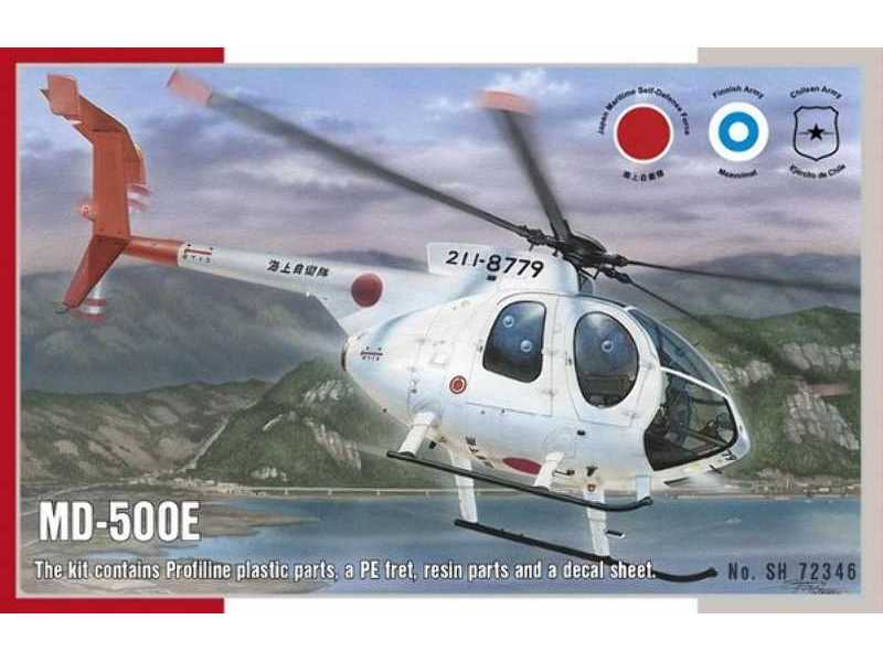 MD500E - zdjęcie 1 MD500E - zdjęcie 1