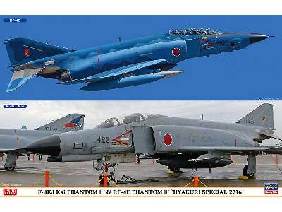 F-4ej Kai Phantom Ii & Rf-4e Phantom Ii Hyakuri Special 2016 - zdjęcie 1
