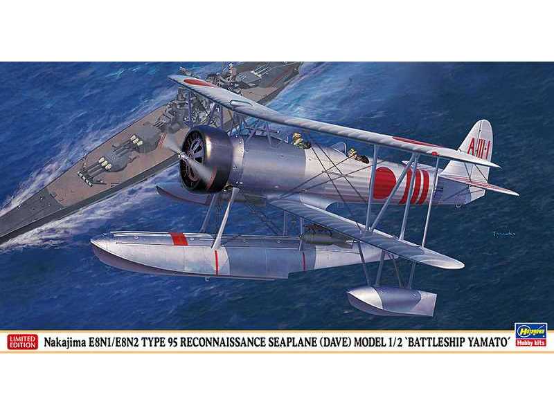 Nakajima E8n1/E8n2 Type 95 Reconnaissance Seaplane (Dave) Model  - zdjęcie 1