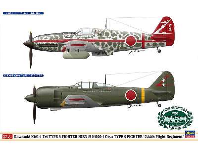 Kawasaki Ki61-i Tei Type 3 Fighter Hien & Ki100-i Otsu Type 5 Fi - zdjęcie 1