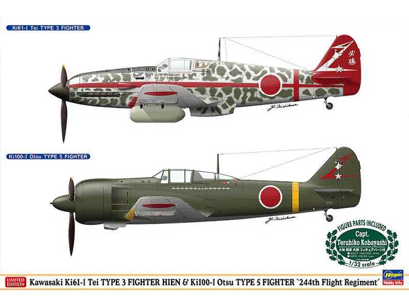 Kawasaki Ki61-i Tei Type 3 Fighter Hien & Ki100-i Otsu Type 5 Fi - zdjęcie 1