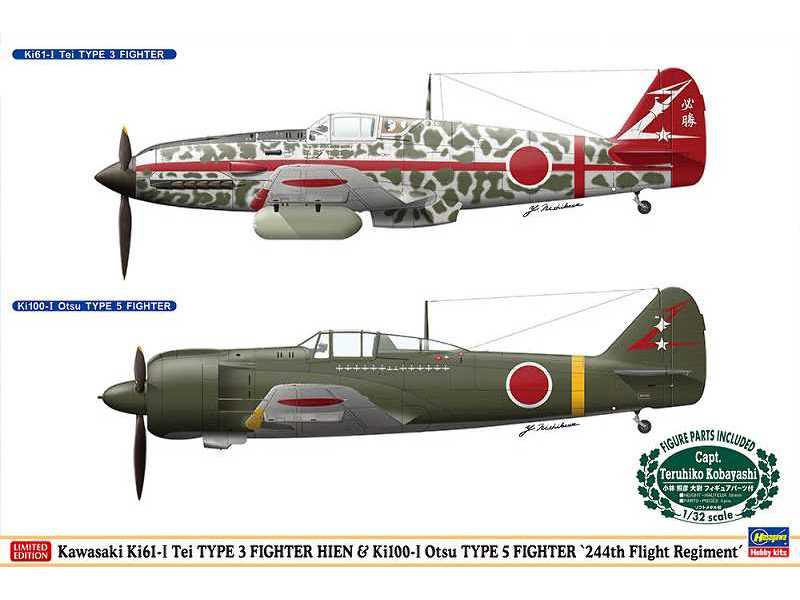 Kawasaki Ki61-i Tei Type 3 Fighter Hien & Ki100-i Otsu Type 5 Fi - zdjęcie 1 Kawasaki Ki61-i Tei Type 3 Fighter Hien & Ki100-i Otsu Type 5 Fi - zdjęcie 1