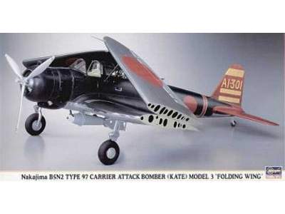 Nakajima B5n2 Type 97 Carrier Attack Bomber (Kate) Model 3 Foldi - zdjęcie 1