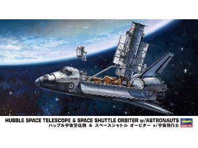 Hubble Space Telescope & Space Shuttle Orbiter With Astronauts - zdjęcie 1