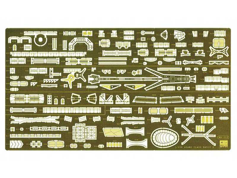 IJN Agano Detail Up Basic D - zdjęcie 1