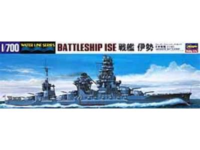 WL117 Japanese Battleship Ise - zdjęcie 1