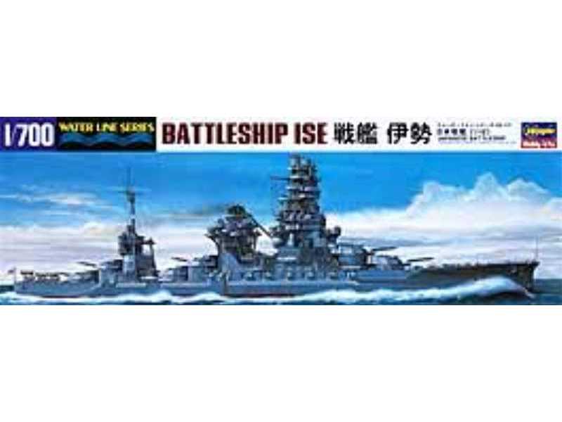 WL117 Japanese Battleship Ise - zdjęcie 1 WL117 Japanese Battleship Ise - zdjęcie 1