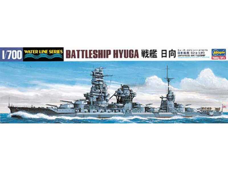 WL118 Hyuga - zdjęcie 1 WL118 Hyuga - zdjęcie 1