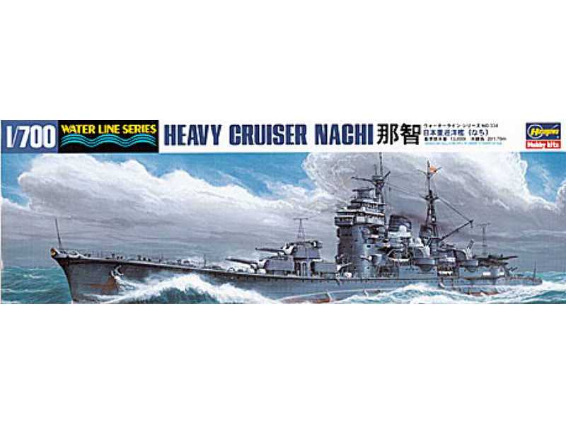 WL334 IJN Cruiser Nachi - zdjęcie 1