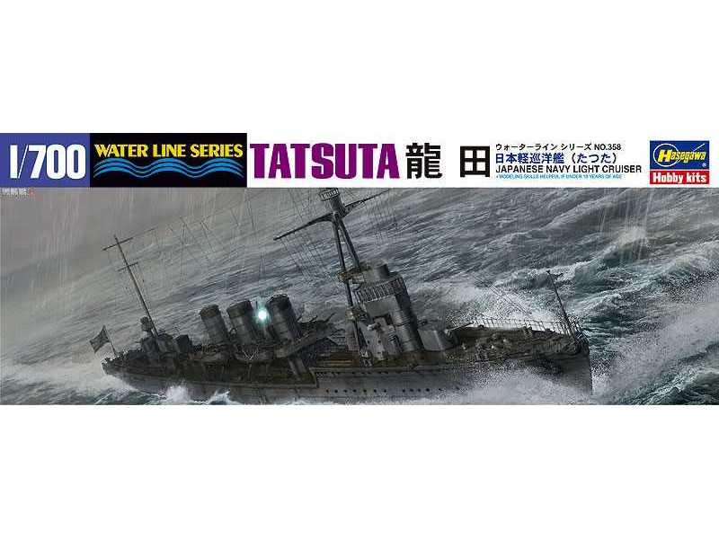 WL358 Lekki krążownik japoński Tatsuta - zdjęcie 1 WL358 Lekki krążownik japoński Tatsuta - zdjęcie 1