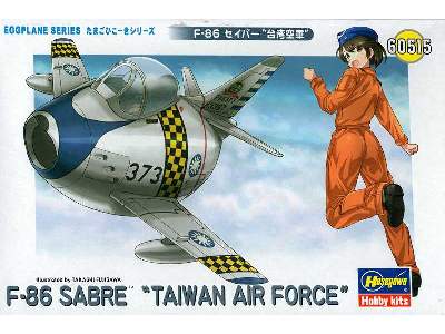 Egg Plane F-86 Sabre Taiwan Air Force Limited Edition - zdjęcie 1